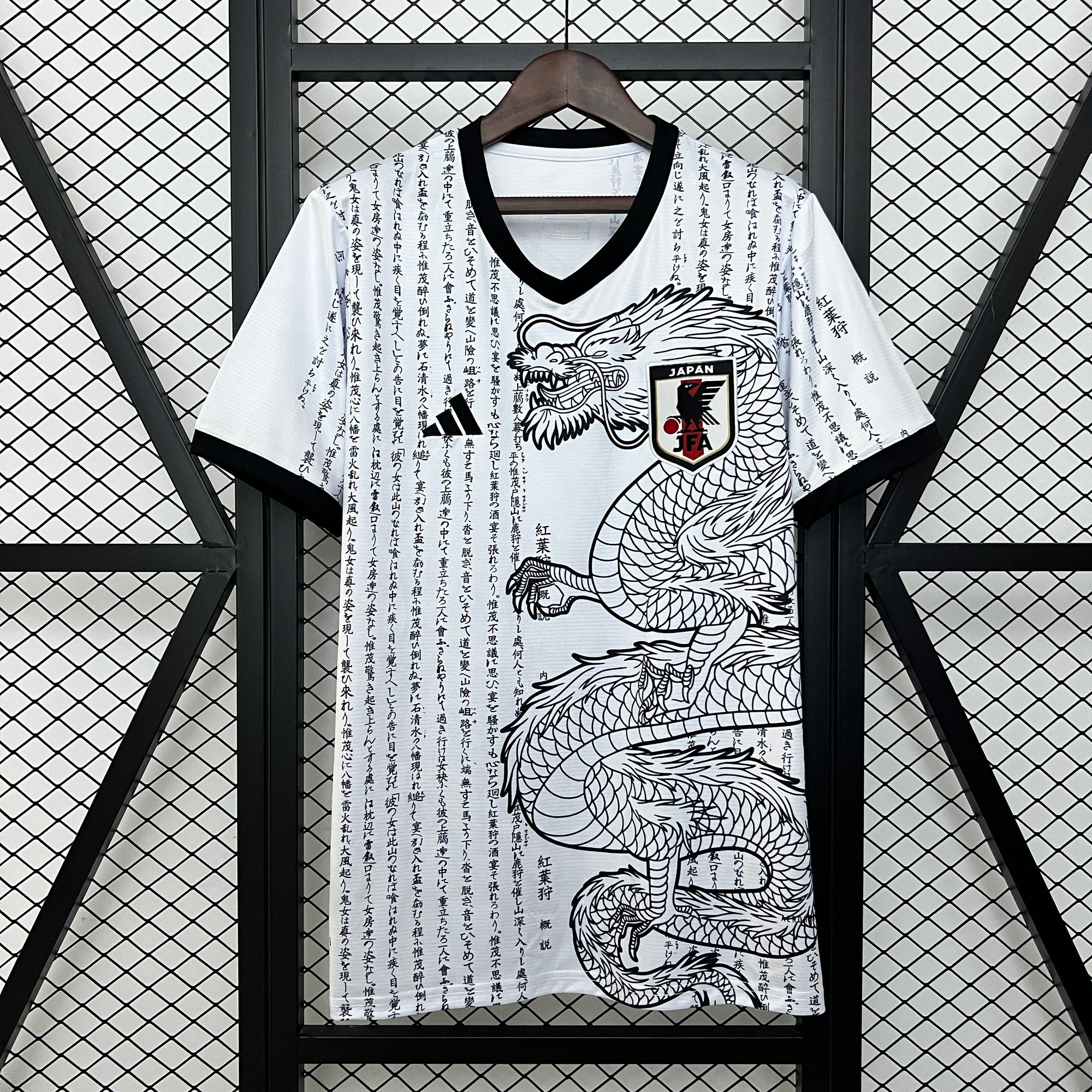 2024 Japan Special Edition