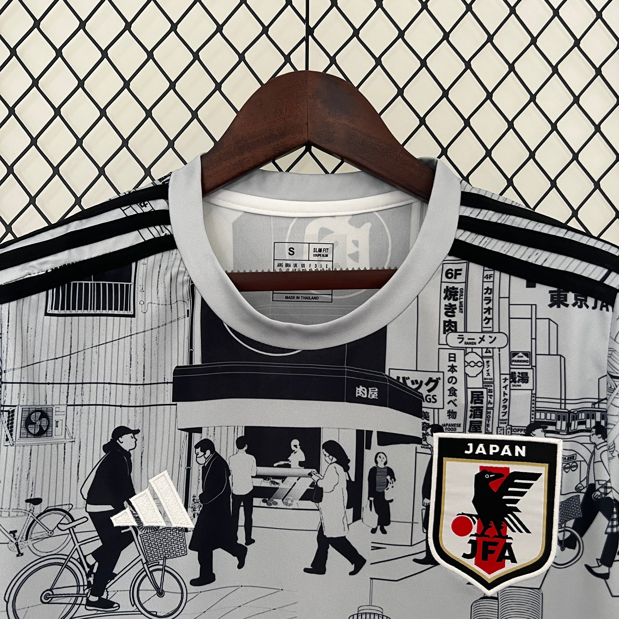 2024 Japan Special Edition