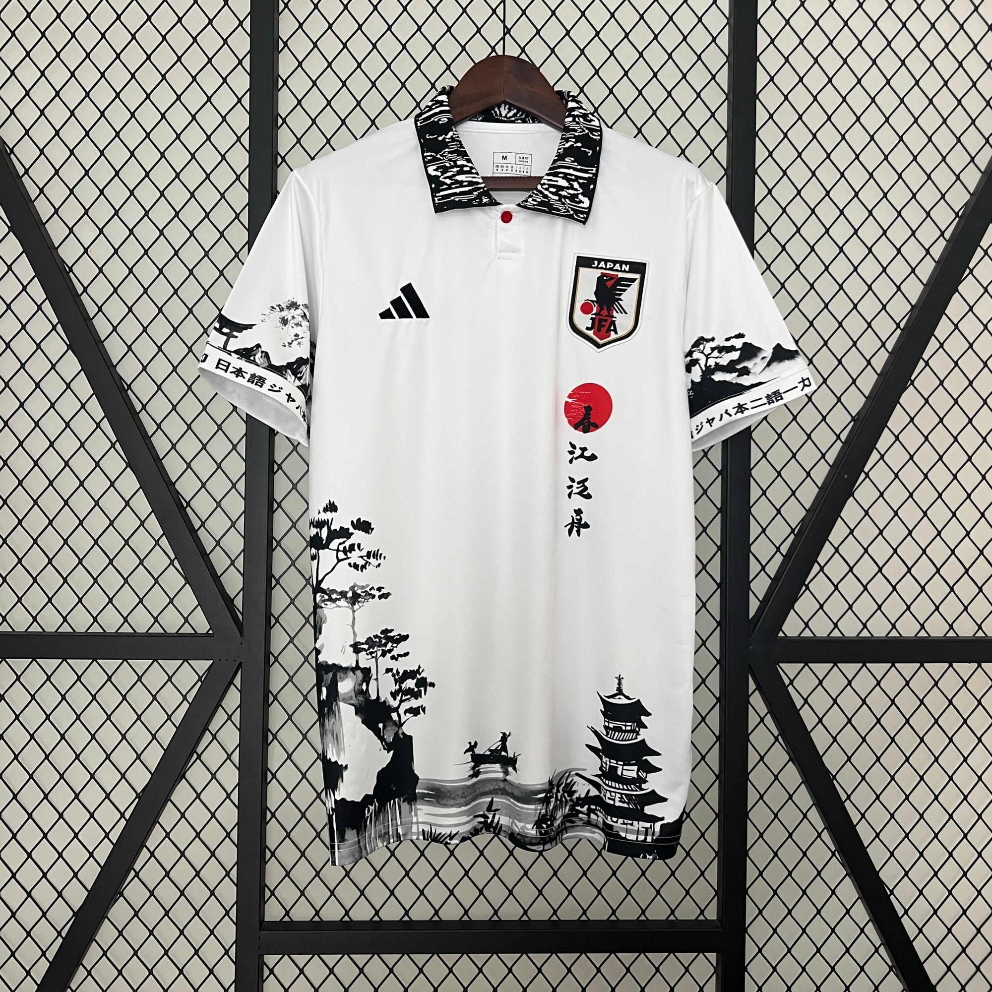 2024 Japan Special Edition