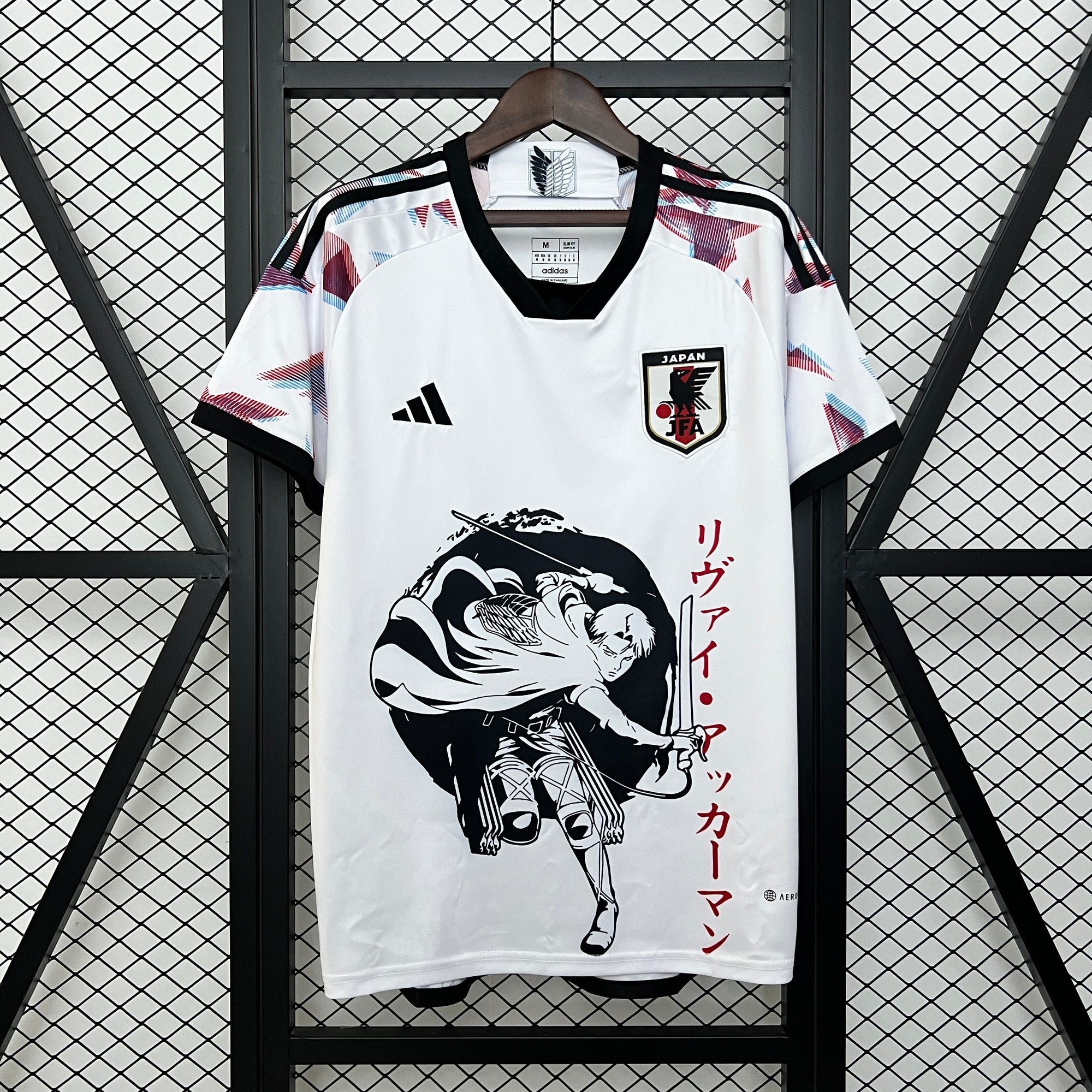 2024 Japan Special Edition