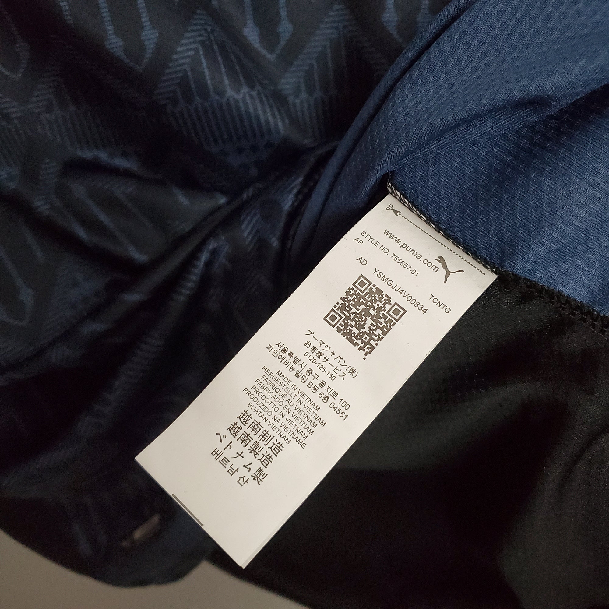 Manchester City FC Jersey 2020/21-(Custom Name & Number)