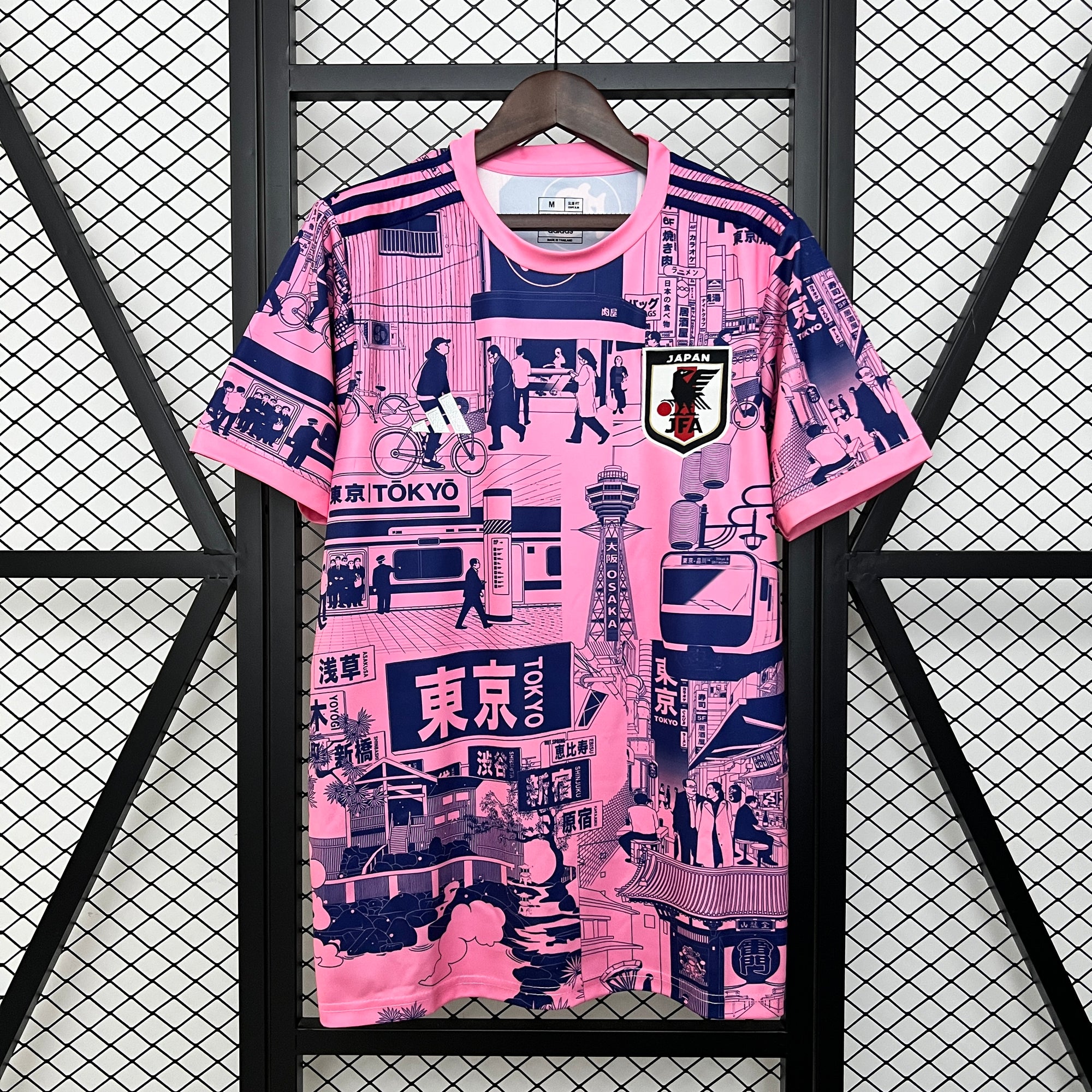 2024 Japan Special Edition