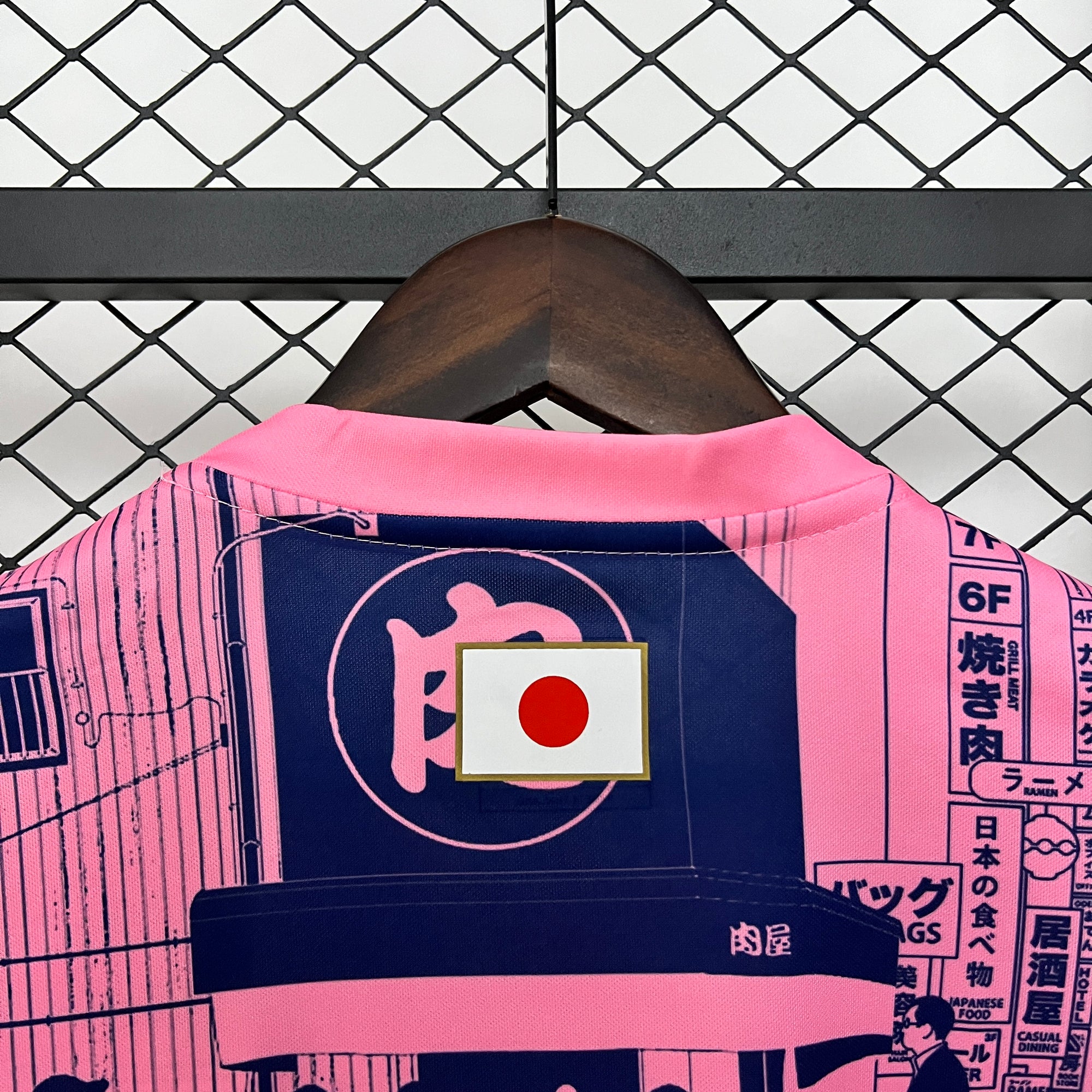2024 Japan Special Edition