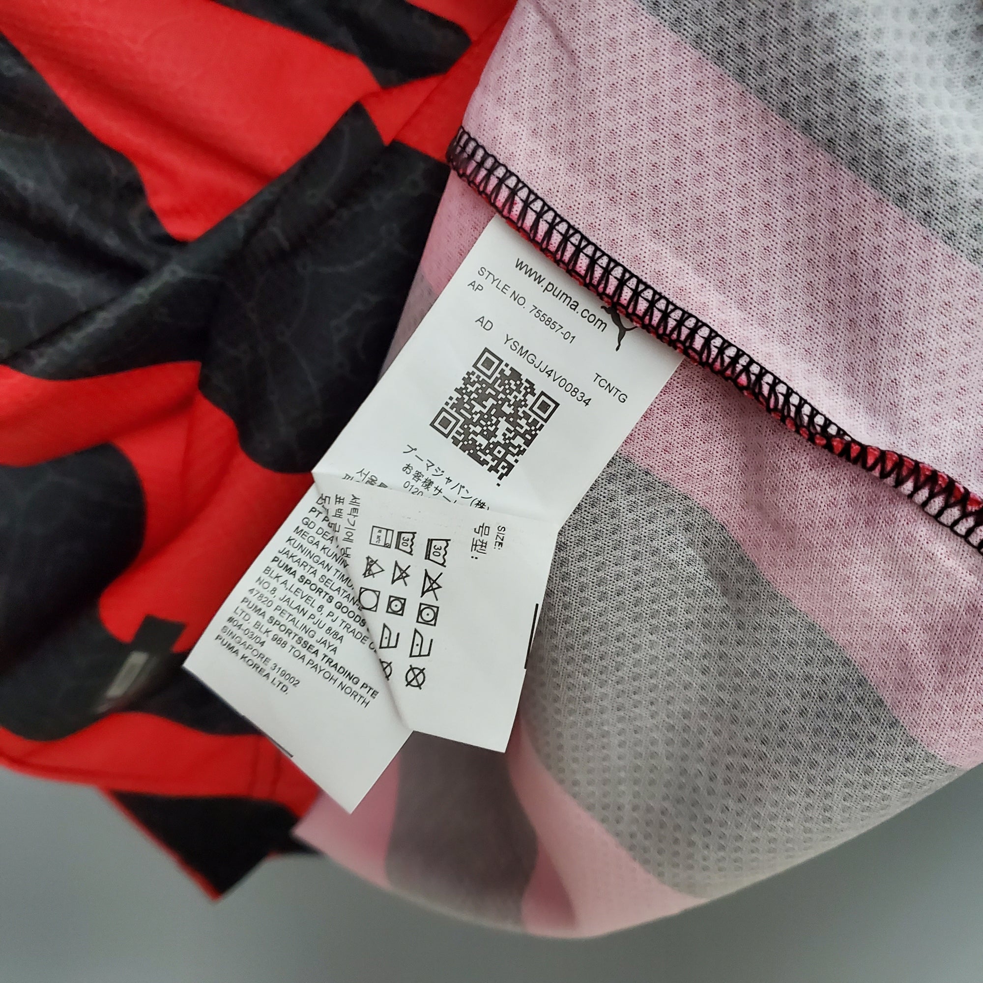 AC Milan Jersey 2020/21-(Custom Name & Number)