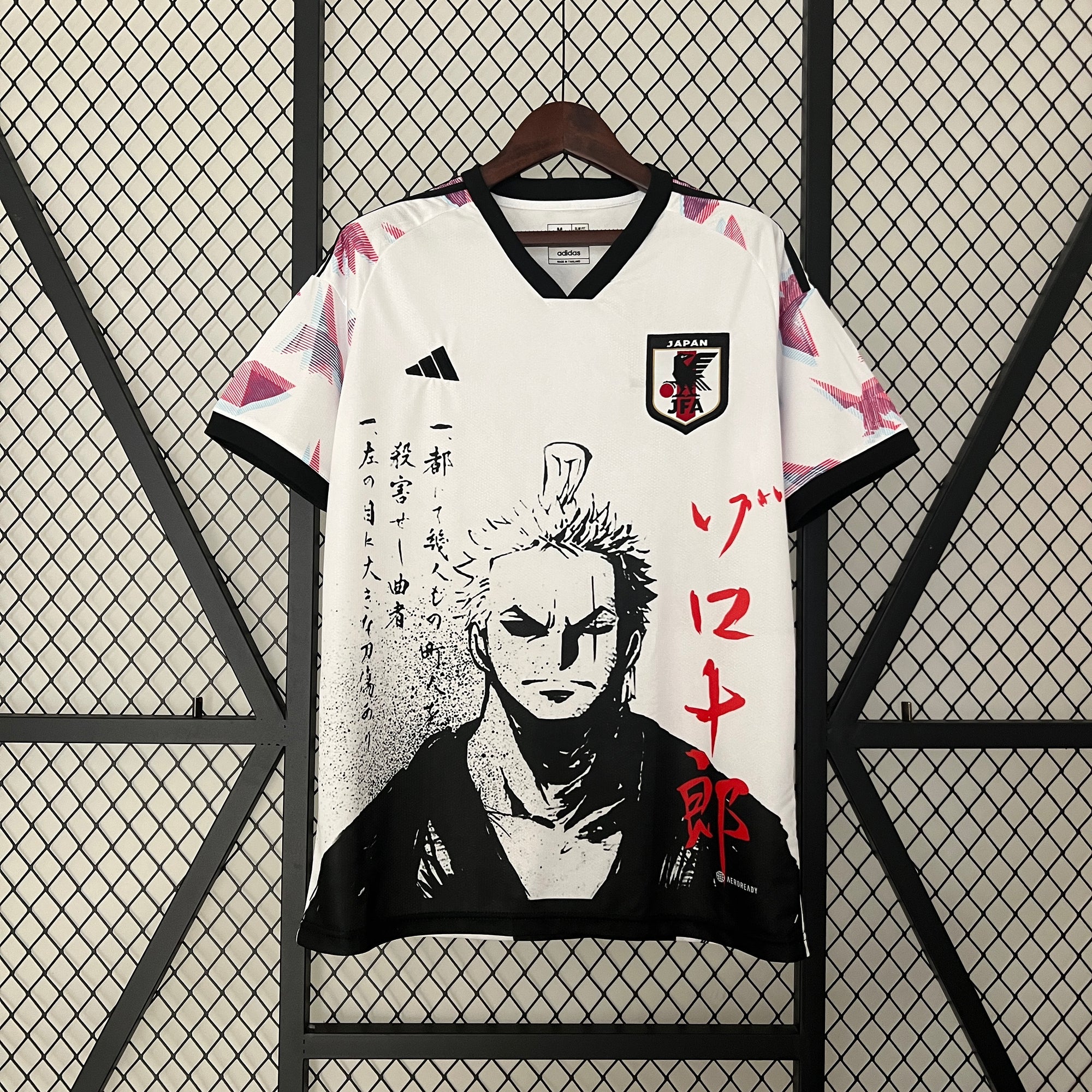 2024 Japan Special Edition