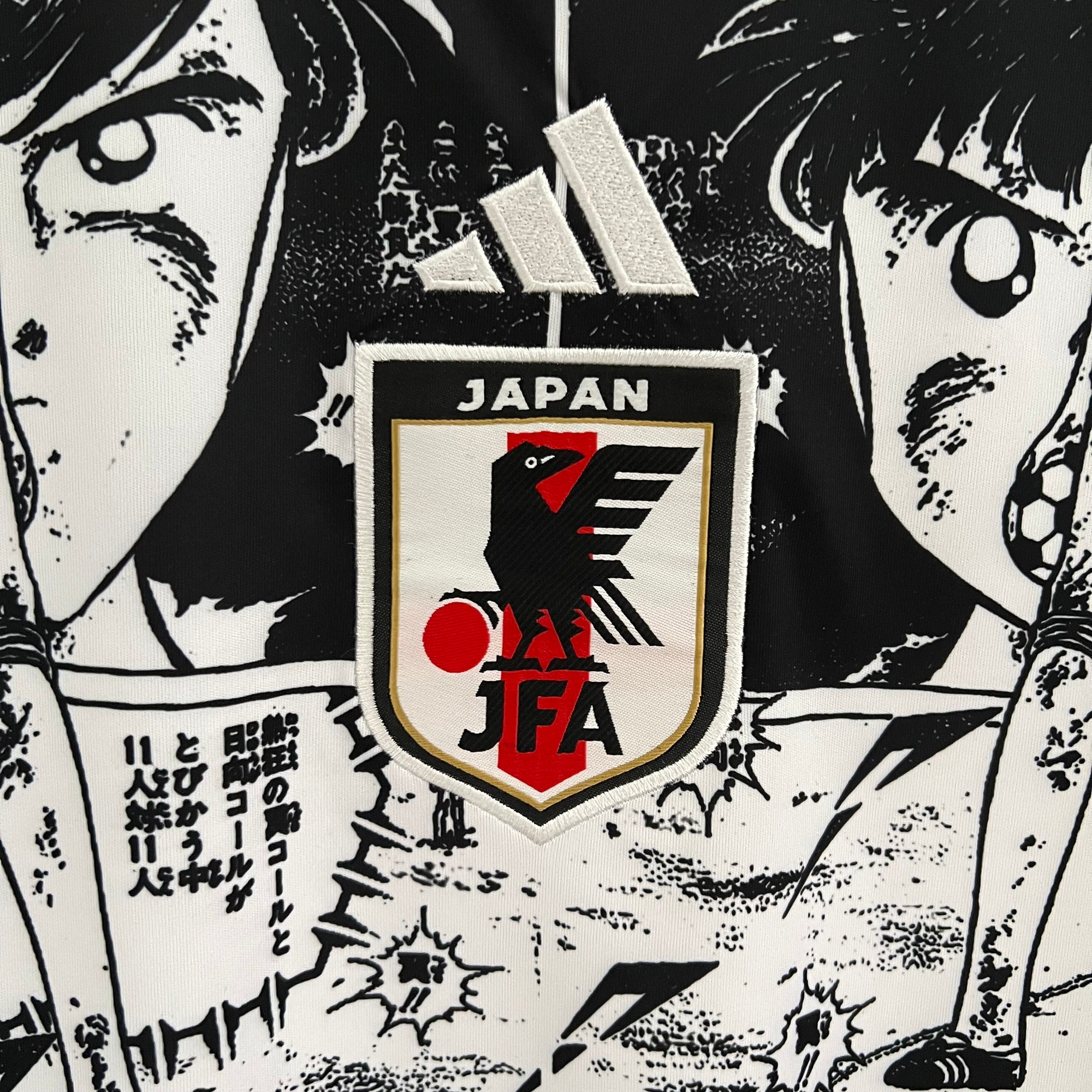 2023 Japan Special Edition