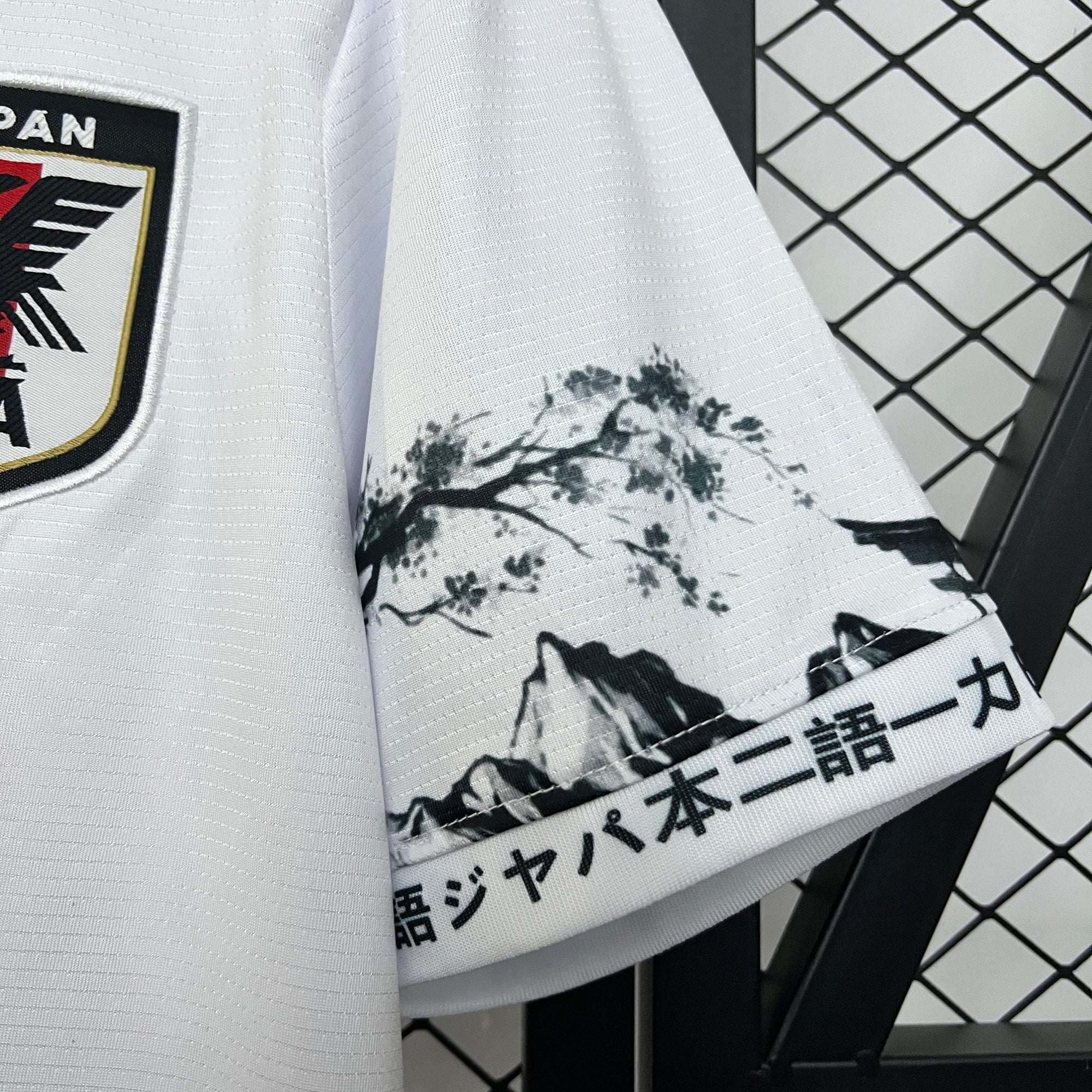 2024 Japan Special Edition