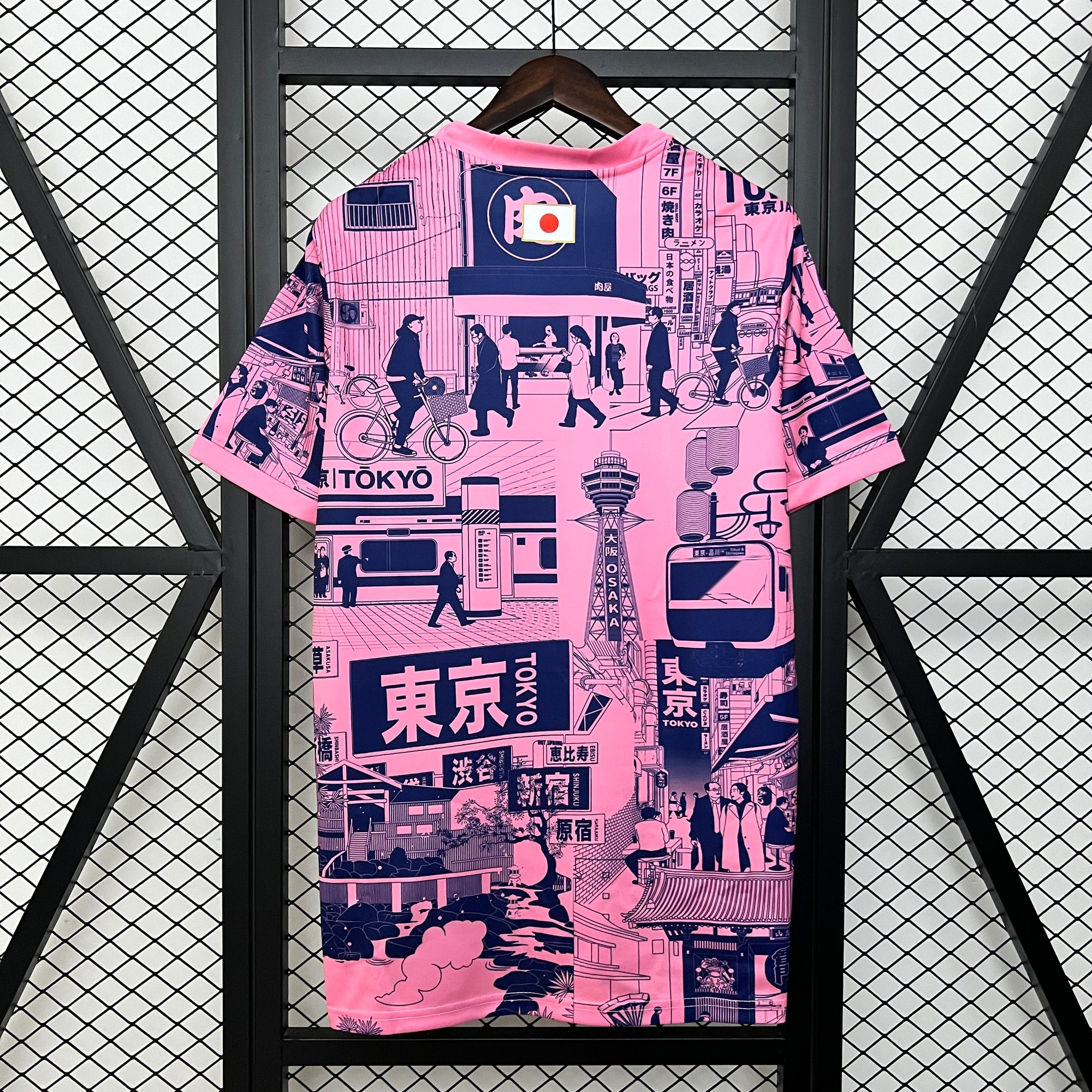 2024 Japan Special Edition
