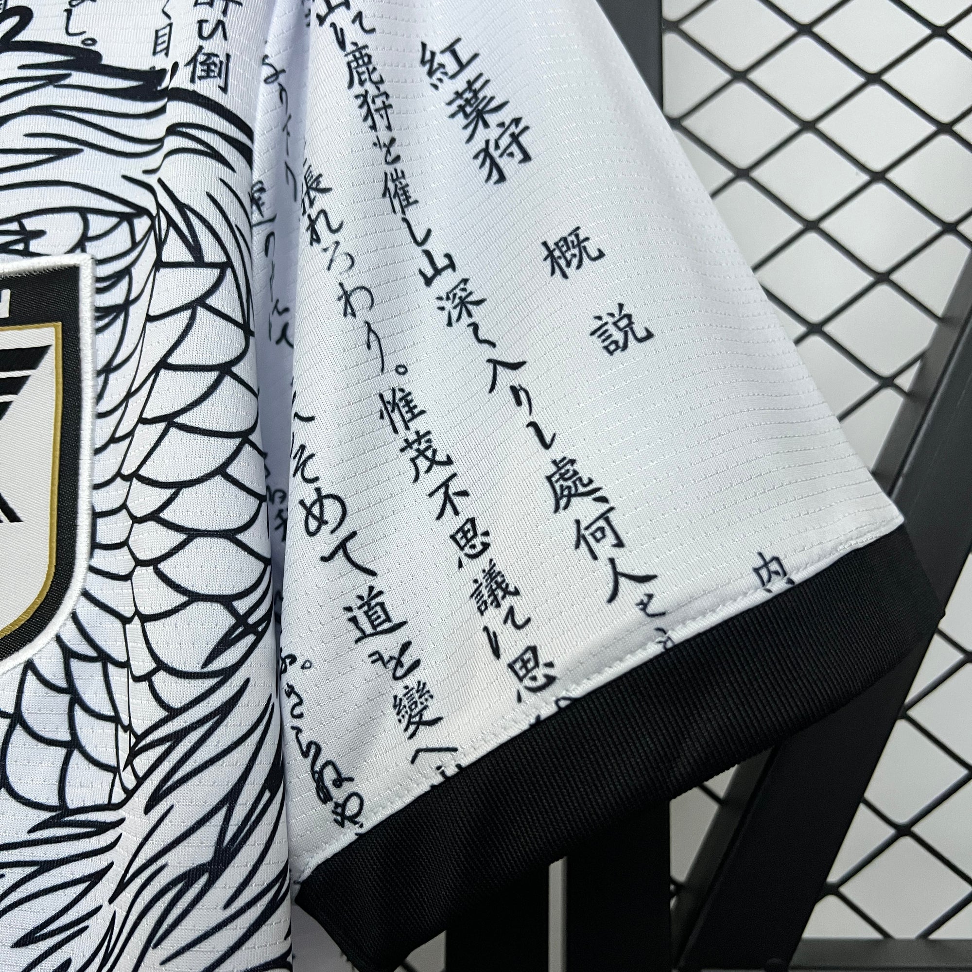 2024 Japan Special Edition