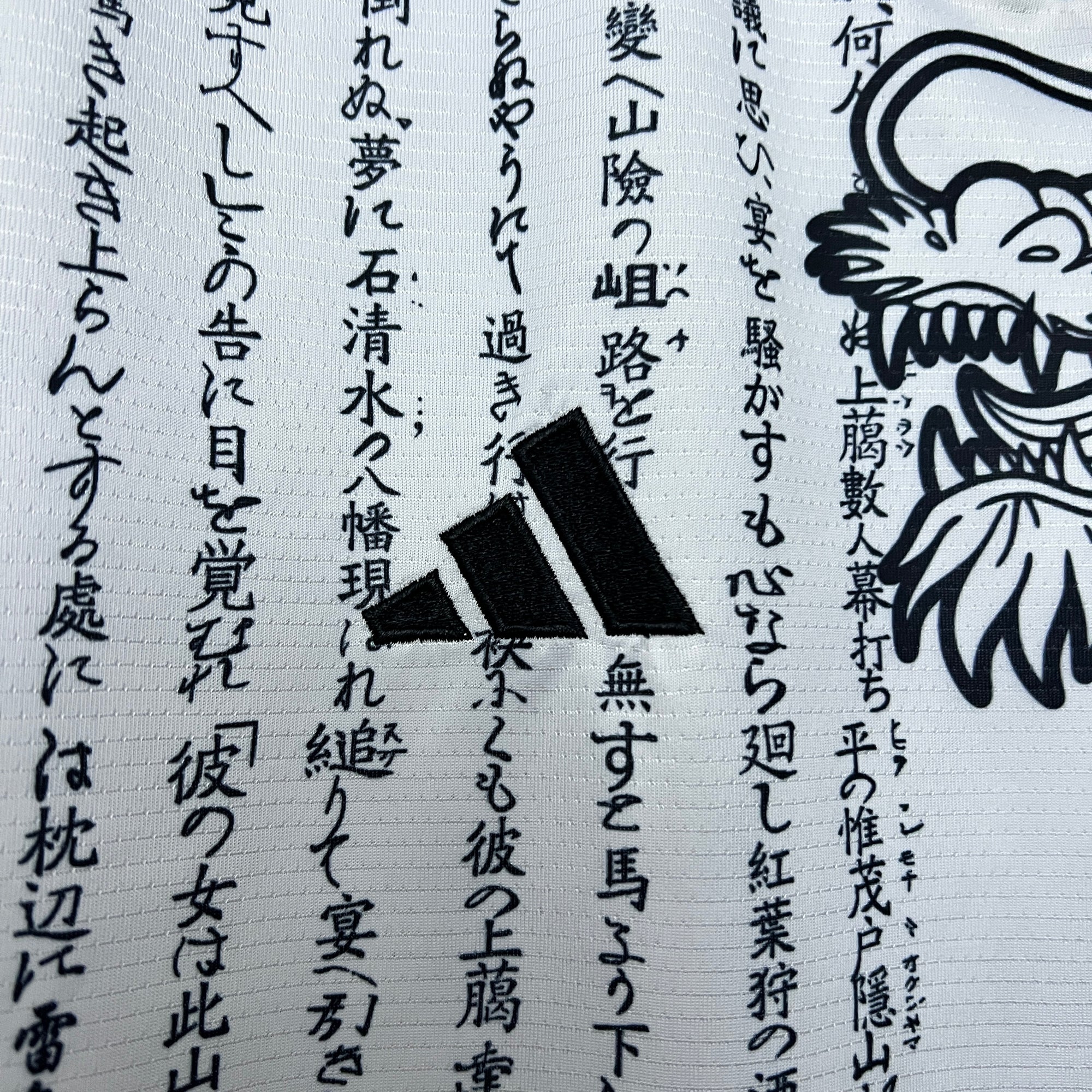 2024 Japan Special Edition