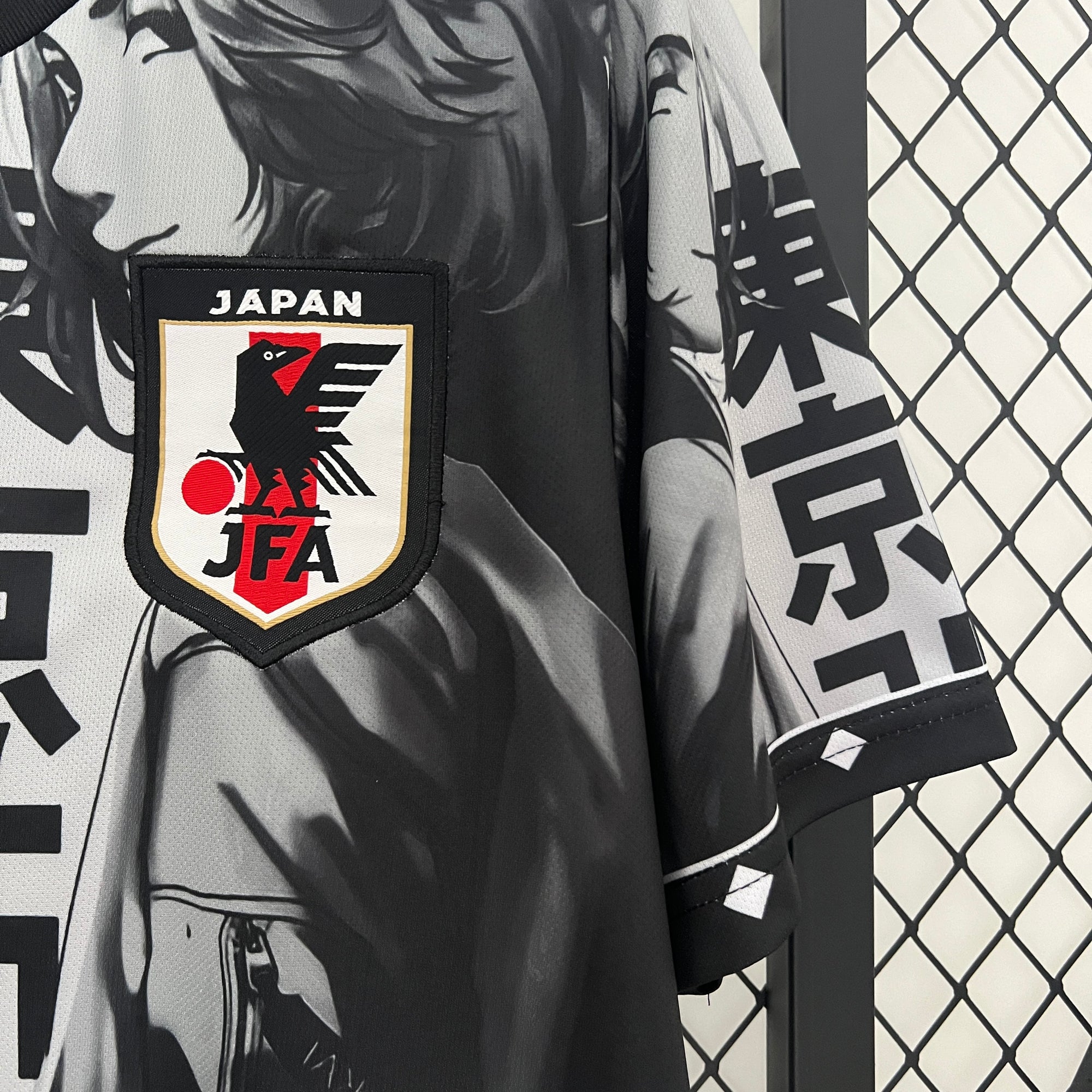 2024 Japan Special Edition