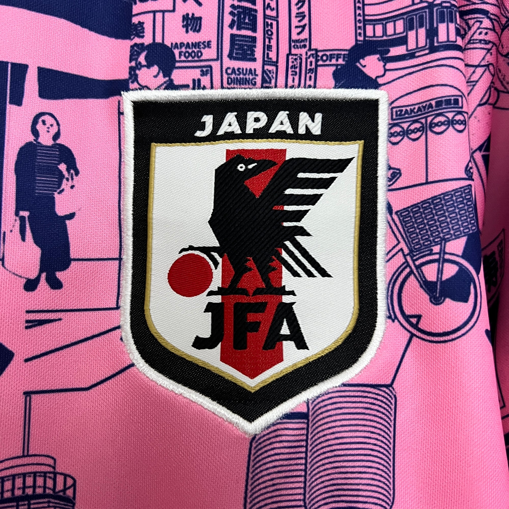 2024 Japan Special Edition