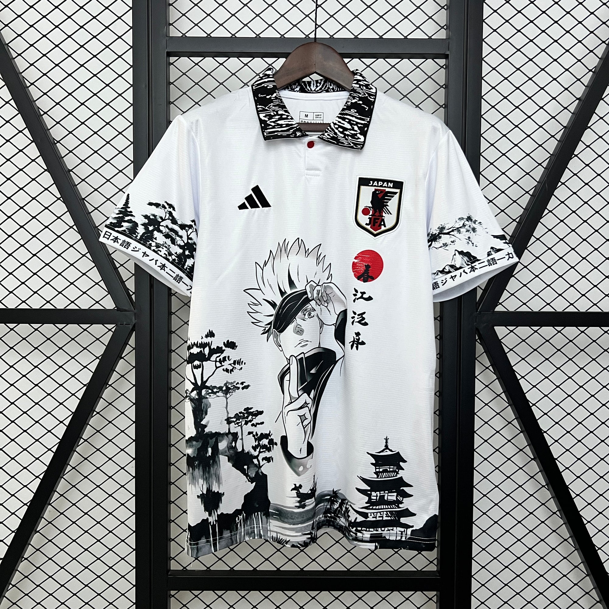 2024 Japan Special Edition