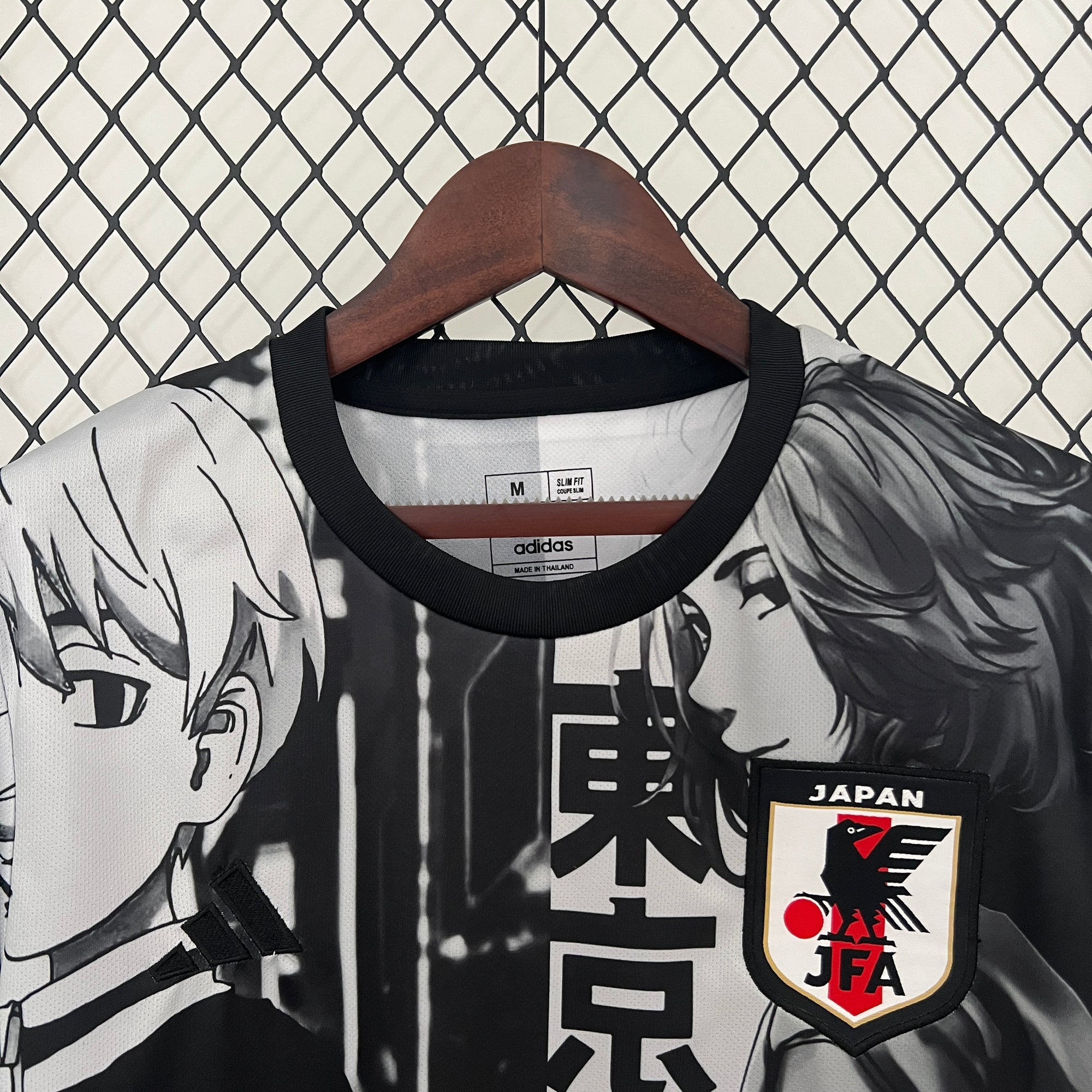 2024 Japan Special Edition