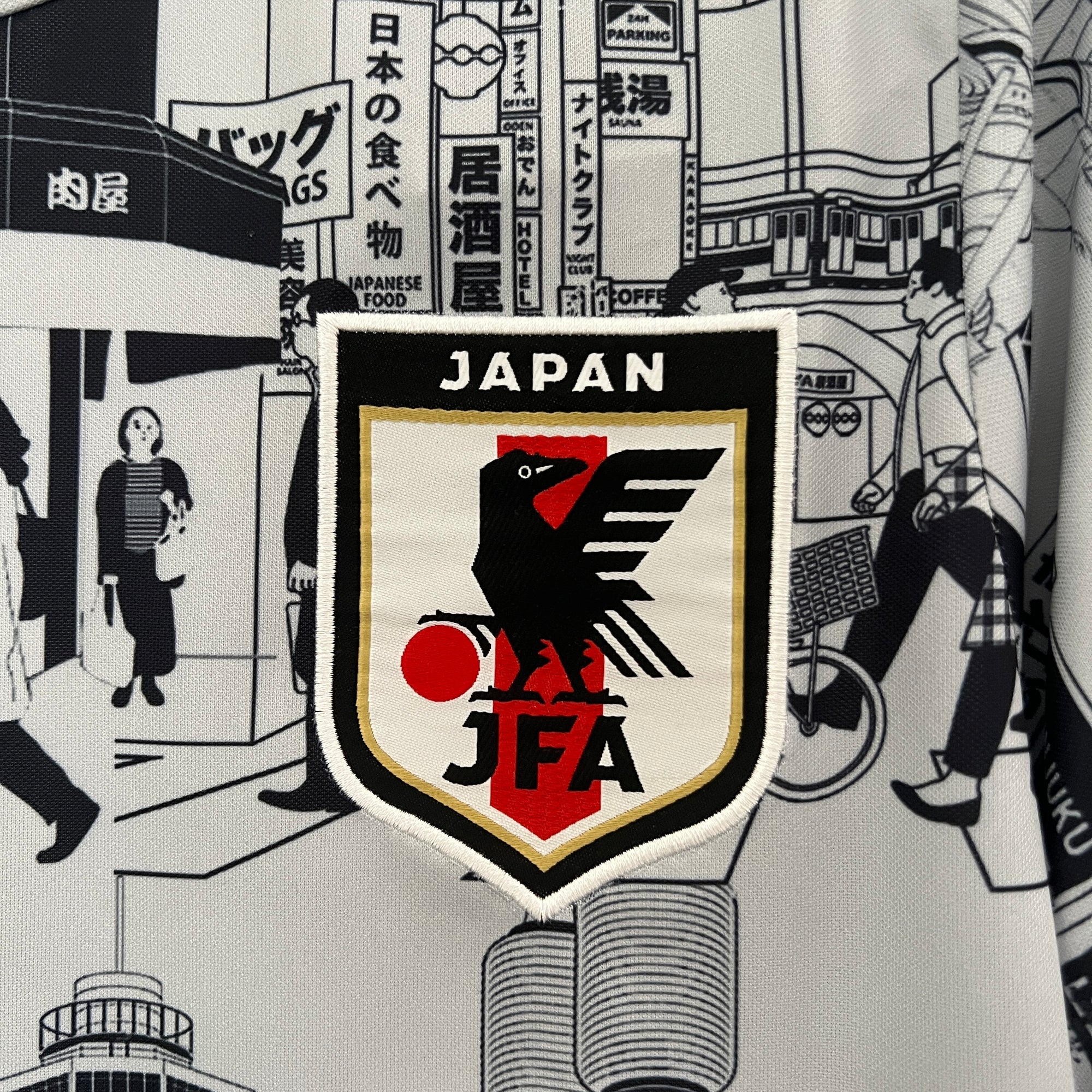 2024 Japan Special Edition