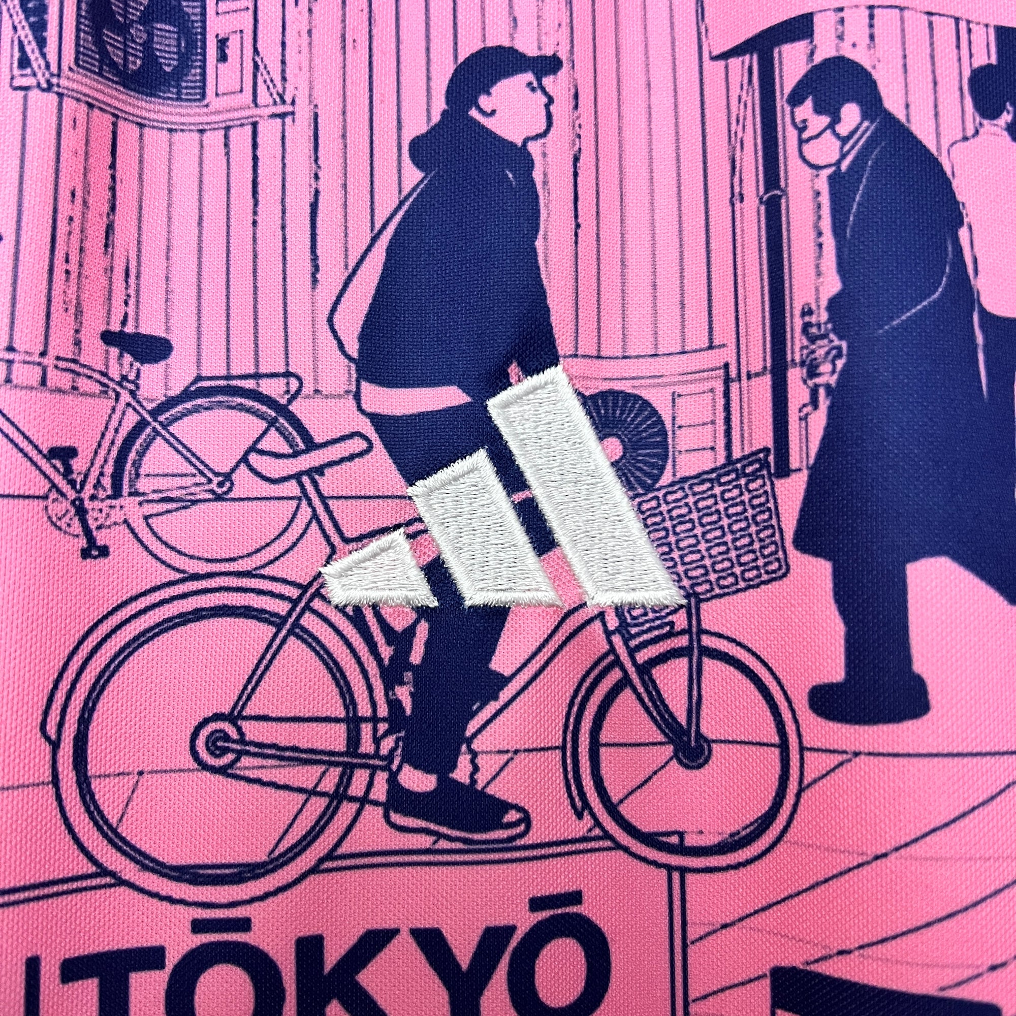 2024 Japan Special Edition