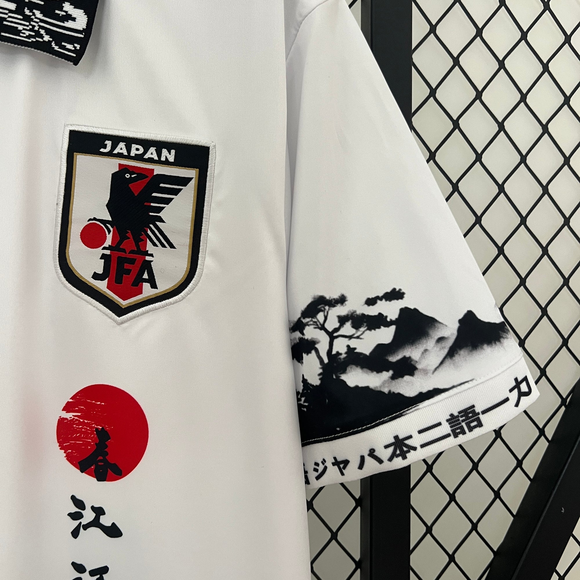 2024 Japan Special Edition
