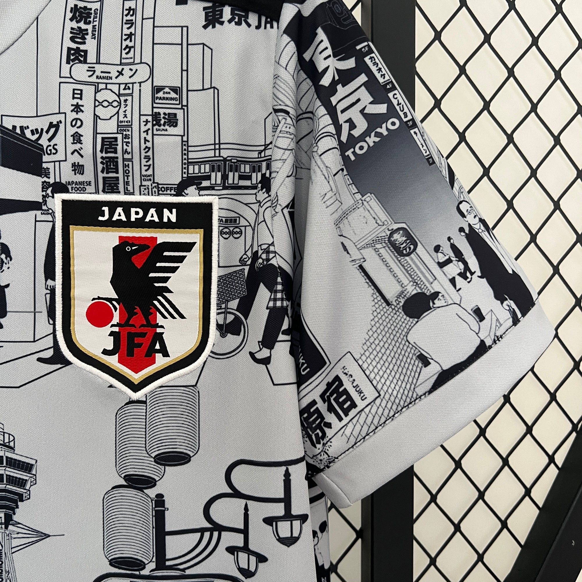 2024 Japan Special Edition